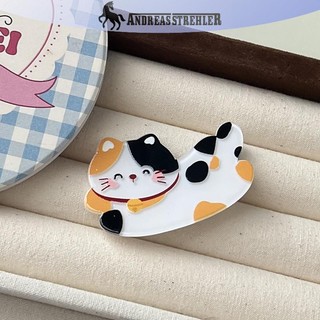 Onetimingfine 1 / 2 Chiếc Kẹp Tóc Dễ Thương Hoạt Hình Mũ Đội Đầu Cá Bên Nổ Kẹp Phụ Kiện Tóc Mỏ Vịt Cá Kẹp Bé Gái Mũ Quà Tặng VN