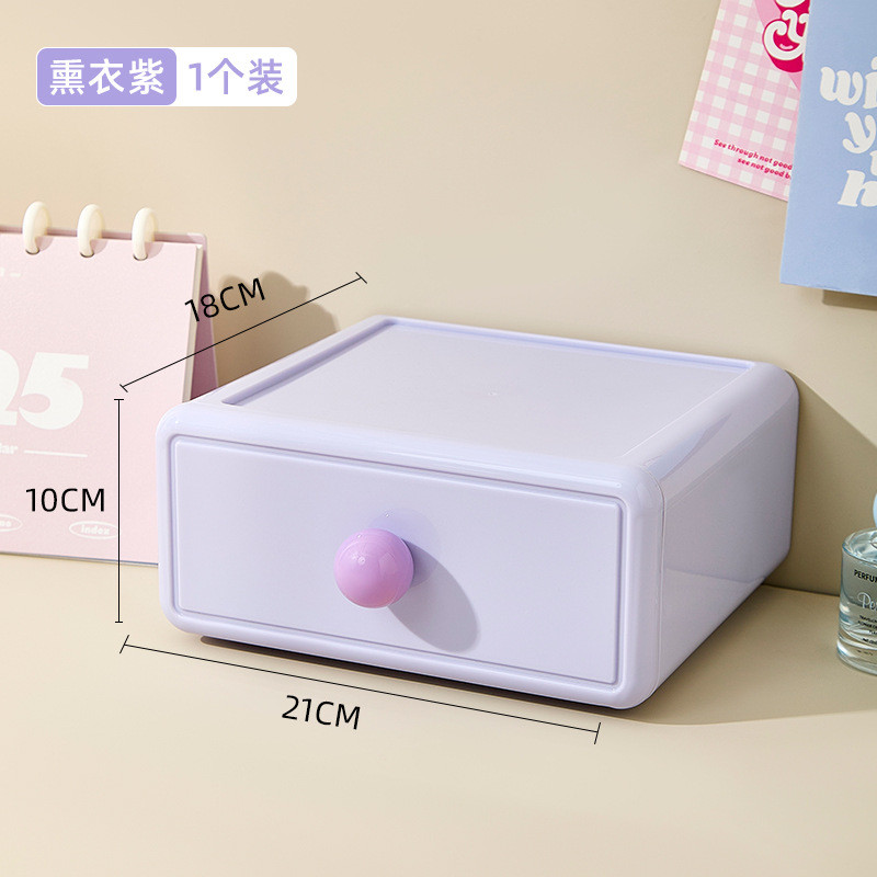 【Ngăn Kéo Nhiều Tầng】Hộp Đựng Đồ Bằng Nhựa Hộp Lưu Trữ Bàn Trang Điểm Ngăn Kéo Chống Bụi Đa Năng