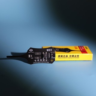 Đồng hồ đo cảm ứng màn hình LED dày đặc HL để sửa chữa điện tử có công trình chống rơi và độ chính xác ± 1%