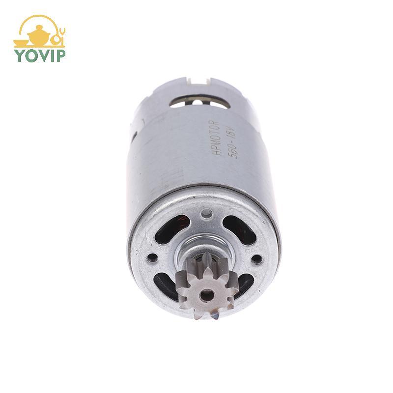 YOVIP Động cơ chải 9 răng 18/24V cho tông đơ hàng rào, loại D, phụ kiện dụng cụ điện