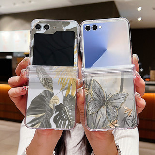 Ốp Lưng Trong Suốt Cho Samsung Galaxy Z Flip 7 Z Flip 7FE Z Flip 6 Z Flip 5 Z Flip 4 Z Flip 3 Full Bản Lề Gấp Vỏ PC Cứng
