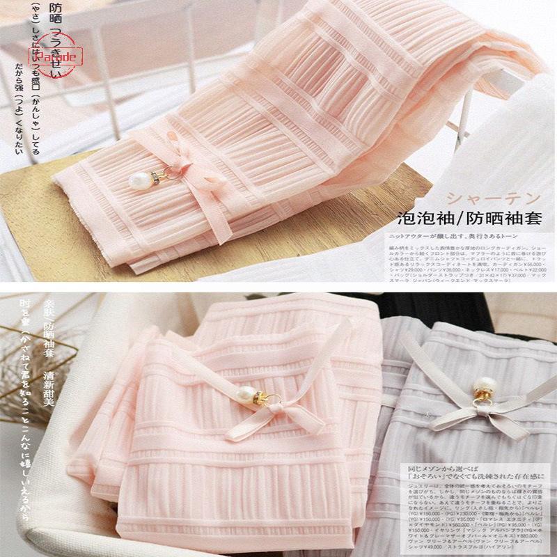 Găng tay mỏng nữ chống nắng với nơ dài và hạt ngọc trai - Perfect cho diễu hành mùa hè