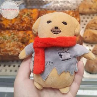 Houdou 12cm Dễ Thương Nhúng Sốt Chó Sang Trọng Búp Bê Mặt Dây Chuyền Thú Nhồi Bông Quà Tặng Ngộ nghĩnh Cho Trẻ Em VN