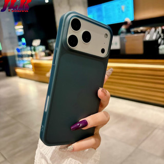 [JLK] Ốp từ tính mờ siêu mỏng cho iPhone 17Pro 17Air 17 Pro Max Vỏ cứng chống sốc điện thoại