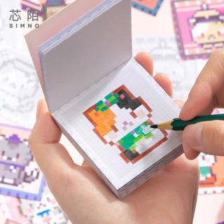 ENWEI 50 Chiếc [Pixel Coloring 3.0 Series] Giấy Viết Chủ Đề Thực Phẩm Chủ Đề Động Vật Nhãn Dán Hạt Phong Cách Pixel Cho Nhật Ký Thêu Sò Trang Trí Kế Hoạch