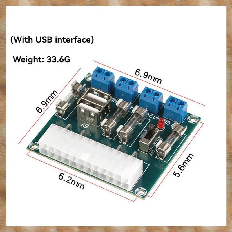 [S Z] -M28W ATX Power Board Mô-đun chuyển đổi nguồn cung cấp máy tính 24Pin 5A Giao diện USB cho máy tính để bàn PC có vỏ
