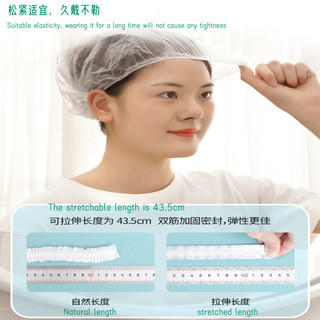 Mũ tắm có thể phân hủy sinh học thân thiện với môi trường dùng một lần / Mũ tắm có thể phân hủy sinh học tại nhà và khách sạn / Vỏ chống thấm nước và chống bụi.