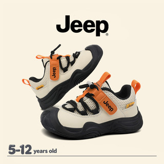 JEEP Giày Trẻ Em Bé Trai Bé Gái Bố Giày Lưới Thoáng Khí Đệm Đế Mềm Chống Trơn Trượt Giày Thường