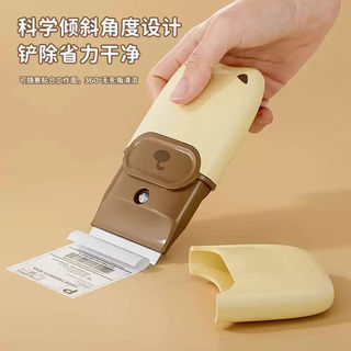 Dễ Thương Thú Cưng Làm Sạch Thìa Di Động Khử Nhiễm Thìa Loại Bỏ Keo Thìa Hộ Gia Đình Đa Năng Làm Sạch Thìa Trang Trí Tiện Ích HF0R