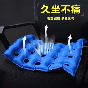 Đệm bơm hơi Cung cấp Đệm chống rụng trứng Chống áp lực Đệm decitus Bơm hơi Decalus Đệm xe lăn 6.29 9OZW