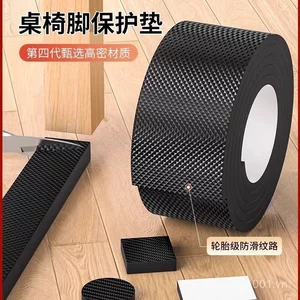 Ghế Phân Im Lặng Chân Thảm Bàn Ăn Ghế Gỗ Bảo Vệ Sàn Chống Trơn Trượt Cao Su Chống Mài Mòn Silicone Nội Thất Sofa Chân Bao UCER