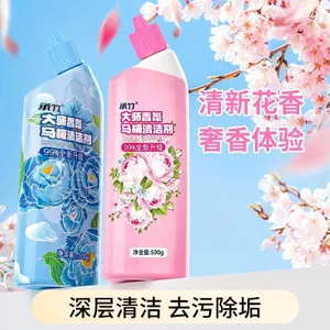 Hoa Vệ Sinh Bụi Hương Thơm Khử Mùi Nhà Vệ Sinh Tinh Thần Vệ Sinh Vệ Sinh Vệ Sinh Vệ Sinh Vệ Sinh Vệ Sinh Mạnh Mẽ Descaling Cleaner Lâu Dài 26.3.22