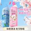 Hoa Vệ Sinh Bụi Hương Thơm Khử Mùi Nhà Vệ Sinh Tinh Thần Vệ Sinh Vệ Sinh Vệ Sinh Vệ Sinh Vệ Sinh Vệ Sinh Mạnh Mẽ Descaling Cleaner Lâu Dài 26.3.22