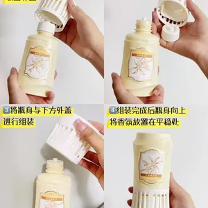 Phong Cách Dừa Đảo Ngược Hương Liệu Nhà Vệ Sinh Phòng Tắm Hương Thơm Nhà Vệ Sinh Khử Mùi Dụng Cụ Tiện Dụng Làm Mát Không Khí Khử Mùi Lâu Dài 26.3.22
