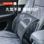 Hỗ trợ thắt lưng ô tô Mùa hè Ice Silk Thoáng khí Bốn mùa Dây thép đa năng Da Móng tay Eo Hỗ trợ Đệm Massage thoáng khí Tựa lưng QSQY