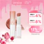 Son thỏi bóng Romand Glasting Melting Balm - NEW BARE 3.5g