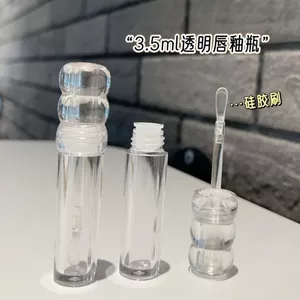 Chất Lỏng Nền Phụ Đóng Chai Mỹ Phẩm Che Khuyết Điểm Mẫu Chất Lỏng Lip Glaze Thay Thế Sub-bottling Du Lịch Nhỏ Di Động Trống Chai 7