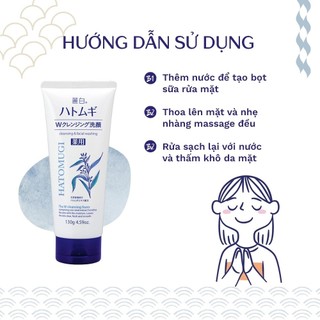 Sữa Rửa Mặt Hatomugi Ý Dĩ Trắng Da, Dưỡng Ẩm Cleansing Facial Foam 130g/170g Nhật Bản