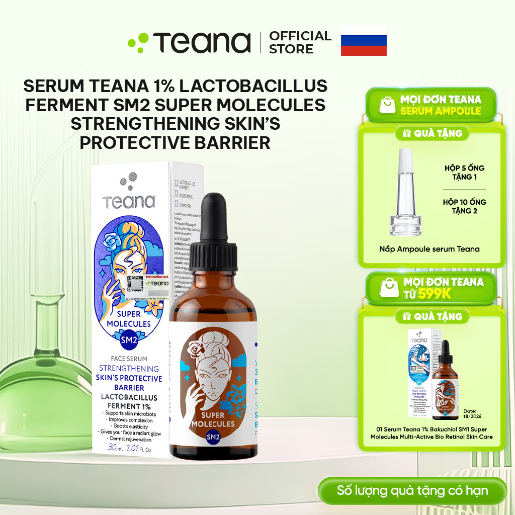 Serum Teana 1% Lactobacillus Ferment SM2 Super Molecules Strengthening Skin’s Protective Barrier phục hồi da 30ml