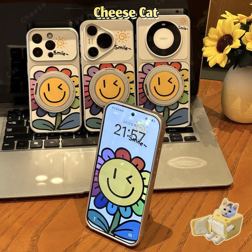 Ốp điện thoại xoay kim loại hình mặt cười hướng dương đầy màu sắc cho iPhone 17 16 15 14 Pro Max 13 12 11 Xs XR
