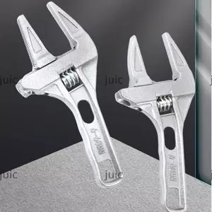 Cờ lê phòng tắm JUIC, Cờ lê đa năng bằng hợp kim nhôm có hàm có thể điều chỉnh, Dụng cụ tháo đai ốc đa chức năng chống trượt hữu ích Sửa chữa hệ thống nước