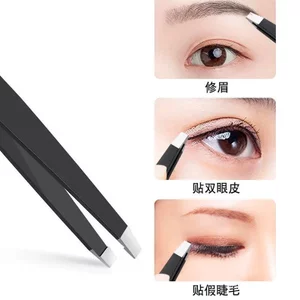 Thép không gỉ Lông Mày Kẹp Miếng Dán Lông Mi Giả Đôi Mắt Dụng Cụ Kẹp Lông Mày Bộ Tông Đơ Lông Mày Nhíp Dụng Cụ Làm Đẹp MEHM