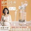 Cốc Rơm Phụ Nữ Mang Thai Cốc Nước Người Lớn Có Ống Hút Ly Nằm Uống Nước Chịu Nhiệt Độ Cao Trọng Lực Bóng Cân 3ULL