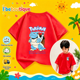 COD✅(HCM) Áo thun trẻ em cotton Blastoise pokemon rùa nước không phai màu thoáng mát mùa hè nhiều màu