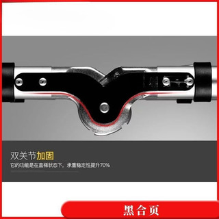 Thang gỗ tre đa chức năng, sử dụng kép, khung chữ A bằng hợp kim nhôm, phụ kiện thang ống lồng, bản lề khớp gia cố 5TRM