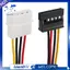 Cáp chuyển đổi chuyển đổi SATA Power Female sang Male, 6 Inch