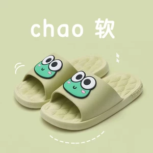 Một Dép Trẻ Em Cha Mẹ-Con Mùa Hè Hoạt Hình Dễ Thương Hộ Gia Đình Mặc Bên Ngoài Dép Đế Mềm Dép Siêu Thị Nhóm Mua V7JL