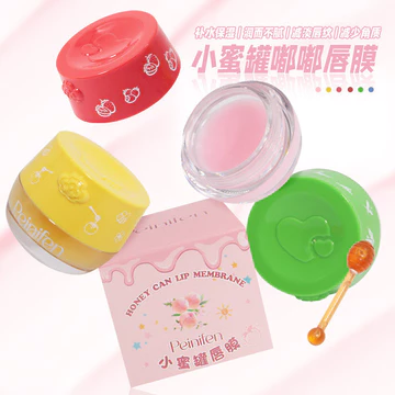| 【his romand】 | ✷Penifen Lip Mask Bộ Chăm Sóc Môi Dưỡng Ẩm Son Môi Dưỡng Ẩm Dưỡng Ẩm Chống Khô Ngày Ban Đêm Son Phong Cách Mới Dầu Môi❥