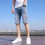 Quần short denim rách nhẹ phong cách Nhật Bản dành cho nam, dáng rộng vừa vặn, quần short năm điểm đa năng