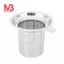 Bộ lọc lưới mịn bằng thép không gỉ 304 Bộ lọc trà Bộ lọc tái sử dụng tốt