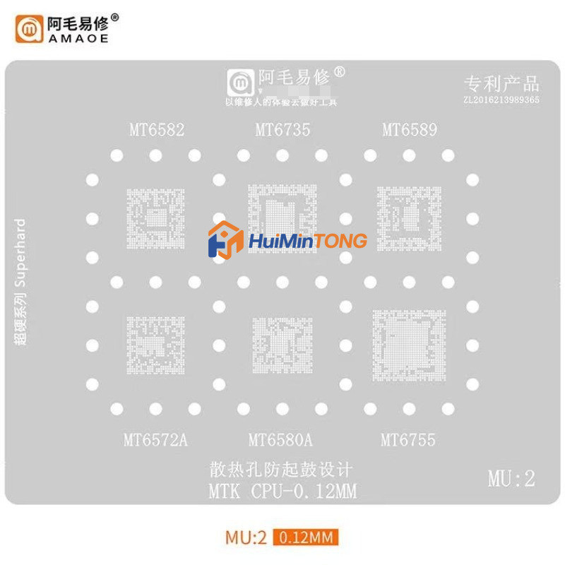 6 Cái / bộ AMAOE MU1 MU2 MU3 MU4 MU5 MU6 BGA Reballing Stencil Mẫu cho MTK MT6732 MT6572A MT6989W / MT6955W / 6886 / 6897 / 6878 / 6781 Lưới thép thiếc hàn