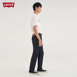 Levi's - Quần Jeans Nam Dài 04511-5877