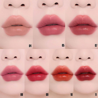 [Merzy][SON PHAO] Son Kem Lì, Bền Màu Merzy Puffer Velvet Tint 3.7g