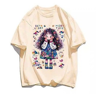 Áo Thun Phông 3158 Nữ Nam Form Rộng Tay Lỡ Chất Liệu Cotton Mát,Đẹp In Hình Cô Bé Tóc Xù