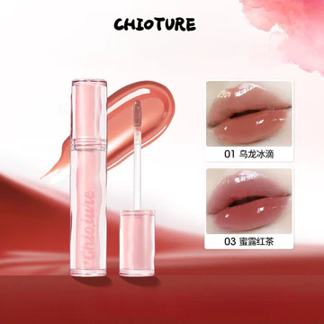 ✨CHIOTURE Son bóng màu với đường viền môi dưỡng ẩm và phai màu lâu trôi Không dễ dính vào cốc Không dễ phai dầu môi Màu trần Son bóng