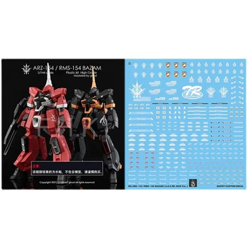 Decal mô hình cho HGUC 1 / 144 ARZ-154 / RMS-154 BAZAM AOZ RE-BOO VER Bộ dụng cụ mô hình Nhãn dán nước huỳnh quang cho sở thích mô hình Dụng cụ DIY