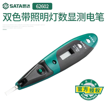 Shida Tool Bút thử điện Dụng cụ thợ điện Bút thử điện Hai màu có ánh sáng Màn hình kỹ thuật số Bút thử điện cảm ứng 62602