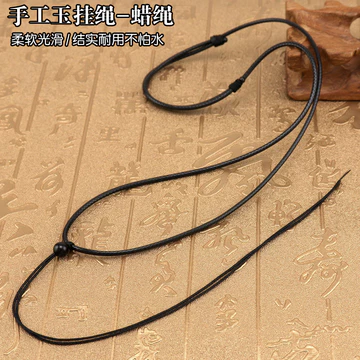 Vòng Cổ Dây Dệt Tay Dây Treo Ngọc Mặt Dây Chuyền Dây Mặt Dây Chuyền Nam Nữ Ngọc Mặt Dây Chuyền Ngọc Mặt Dây Chuyền Dây Dây Mặt Dây Chuyền Dây