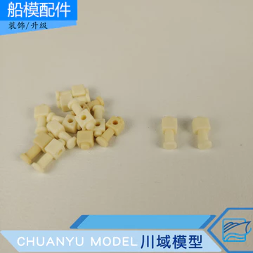 2#通风箱 Mô hình máy bay Mô hình nâng cấp các bộ phận nhựa Bộ phận trang trí Mô hình thu nhỏ [Mô hình Kawaji]