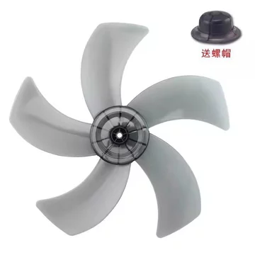Thích hợp cho Gree / Camel / Hill / Zhigao / Pioneer / Quạt Điện Lưỡi Quạt Bàn Quạt Cánh Quạt 5 Cánh Quạt SAPV