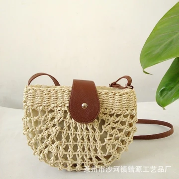 Women's Woven Straw Crossbody Bag – Mini, for the Beach