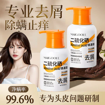 Dầu gội chống gàu Medelline Selenium Disulfide mới Kiểm soát dầu Dầu gội lông tơ Dầu gội chống gàu Dầu gội chống ngứa20260917