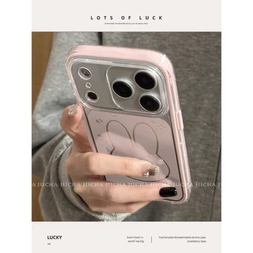 ốp iphone 18 pro max ốp lưng iphone 18 pro max Ốp điện thoại dùng cho Apple 18promax ốp bảo vệ nữ thời trang sáng tạo dòng iphone18 mẫu mới cao cấp ốp 18por silicon chống rơi 18p0