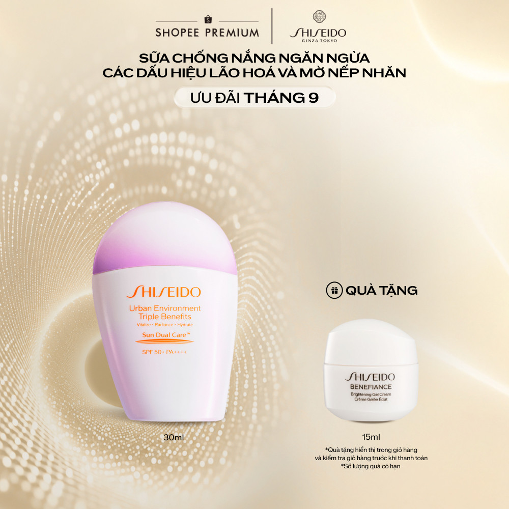 Sữa chống nắng dưỡng da Shiseido GSC Urban Emulsion SPF50+ PA++++ 30ml