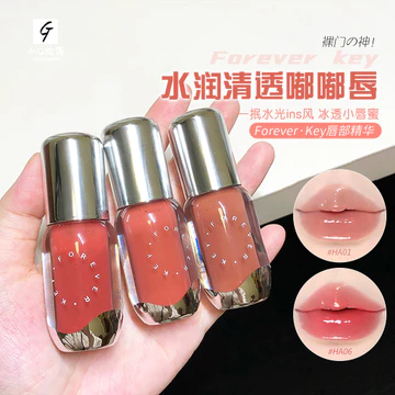 Dành Cho Foreverkey Lip Essence Lip Glaze Lip Gloss Lip Gloss Water Gloss Mirror Chống Nhăn Dưỡng Ẩm Nuôi Dưỡng Sửa Chữa Nữ