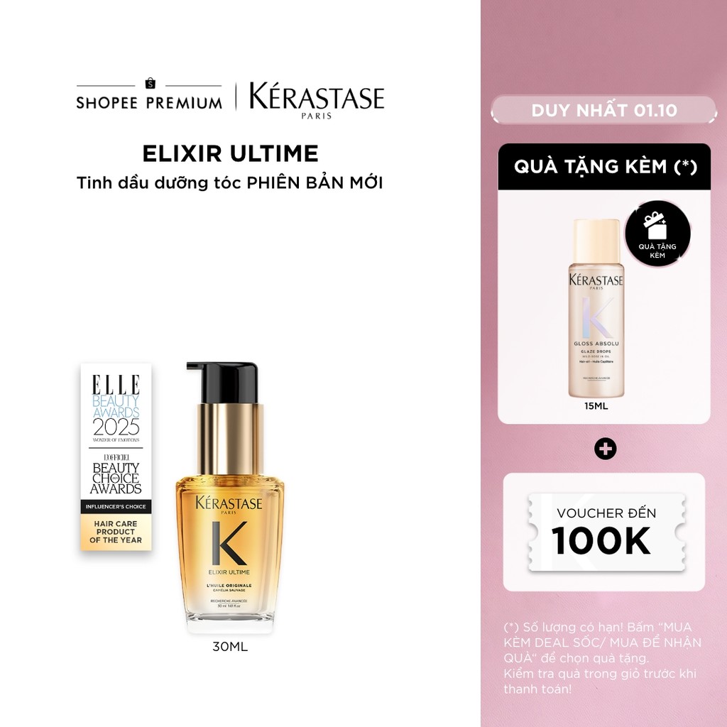 [MỚI] Tinh dầu dưỡng giúp tóc bóng mượt & giảm chẻ ngọn  - Kérastase Elixir Ultime Oil 30ml